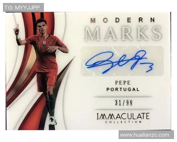 珍贵收藏：解析珍稀Pearl足球球星卡的价值与历史意义